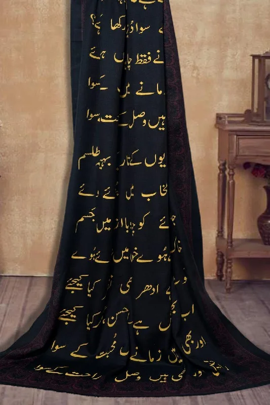 Maraasim - Dast e sabah - MA004 - Black - Pashmina - Shawl Soft Knit Shawl Poncho