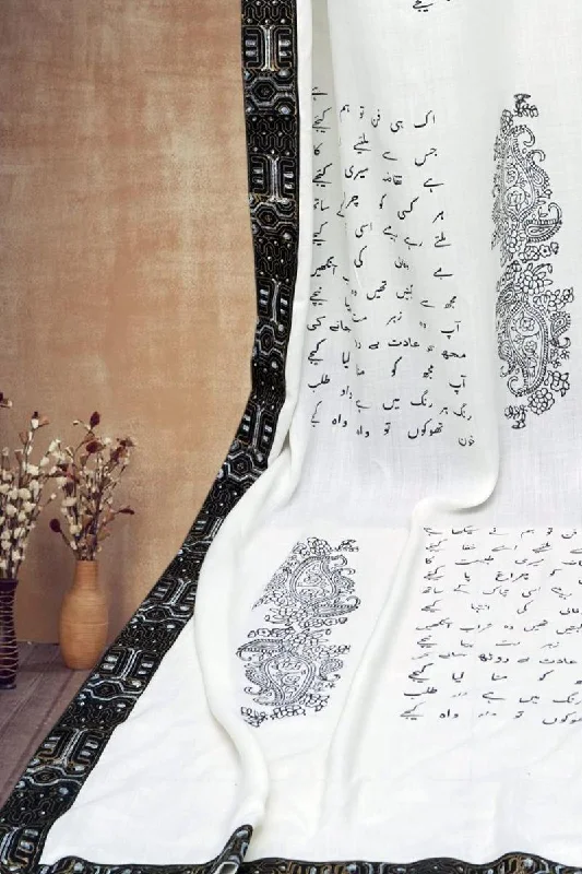 Maraasim - Shayad - MA002 - Off White - Pashmina - Shawl Comfortable Cotton Shawl Wrap Maraasim - Shayad - MA002 - Off White - Pashmina - Shawl Comfortable Cotton Shawl Wrap
